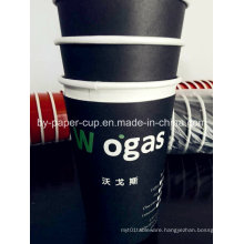 High Quality of Hotsale Customized Paper Cups